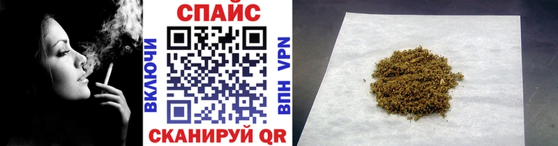 купить  цена  Апатиты  ОМГ ОМГ вход  Бутират жидкий экстази 