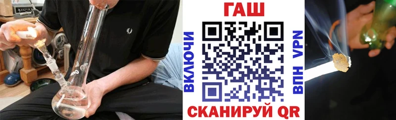 где можно купить наркотик  Апатиты  Гашиш гашик 