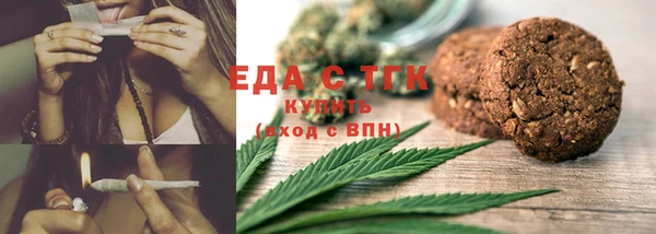 прущий лед Алексеевка