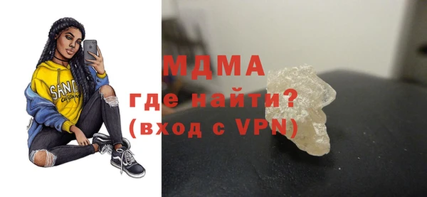 прущий лед Алексеевка