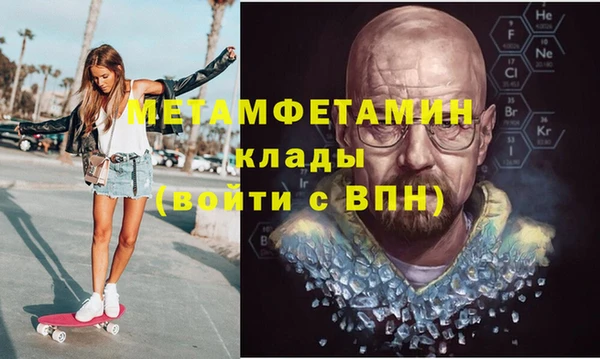 таблы Касимов