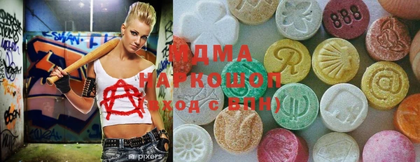 МДПВ Алзамай
