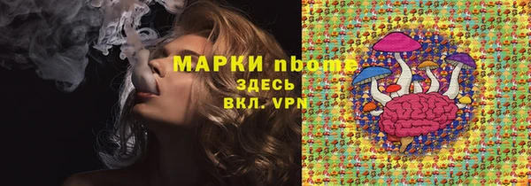 a pvp Карпинск