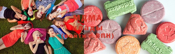 MESCALINE Алексин