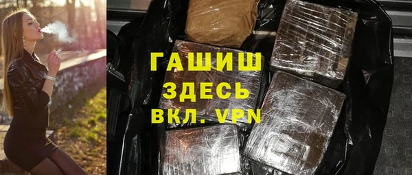 МДПВ Алзамай