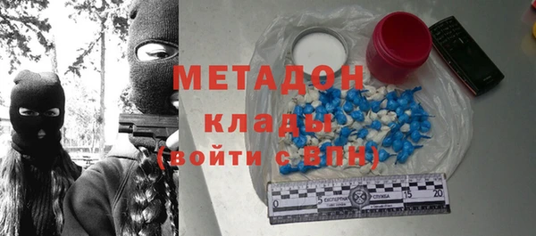 прущий лед Алексеевка