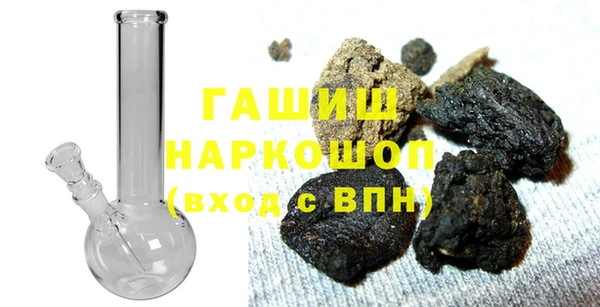 прущий лед Алексеевка