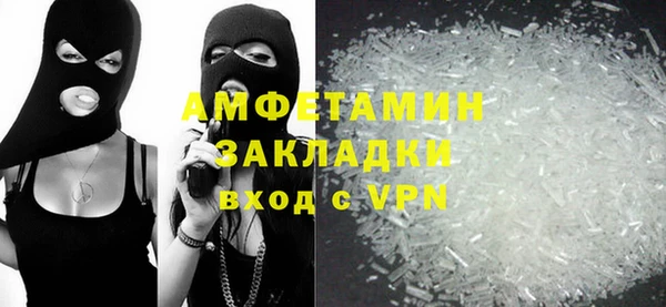 а пвп мука Зеленокумск
