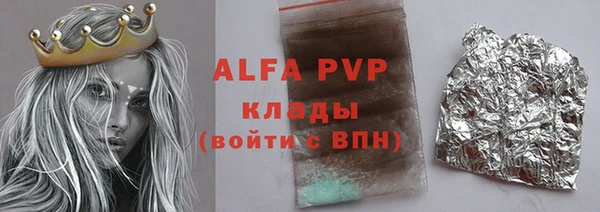 МДПВ Алзамай