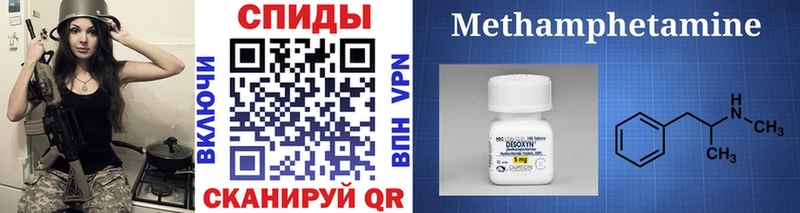 сколько стоит MEGA как зайти Первитин витя Апатиты